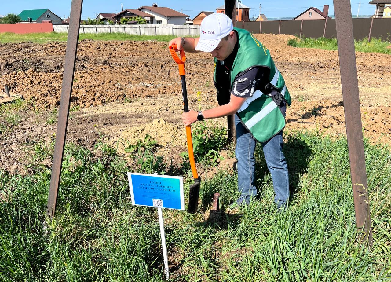 Белгородский Росреестр завершил полевой сезон по обследованию геодезических пунктов.