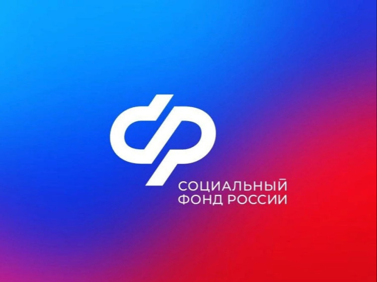 58,4 млн рублей получили родители детей-инвалидов за 9968 дополнительных выходных дней от ОСФР по Белгородской области в первые три месяца текущего года.