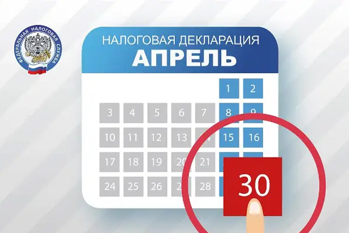 Уважаемые краснояружцы!.