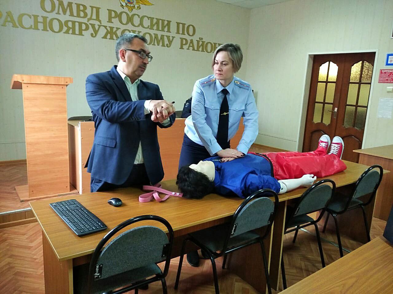 Краснояружские полицейские прошли курсы по оказанию первой доврачебной помощи.