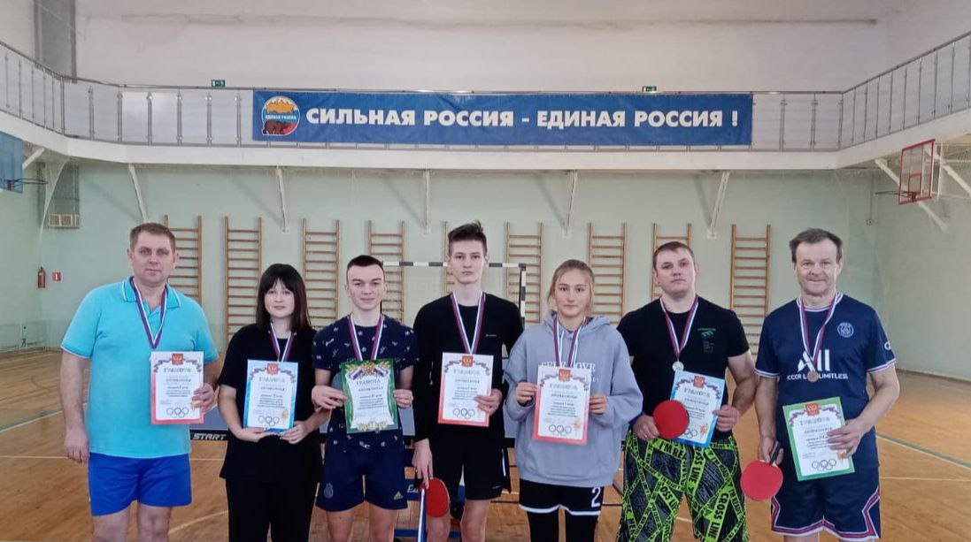 В посёлке Красная Яруга состоялся Рождественский турнир по настольному теннису.