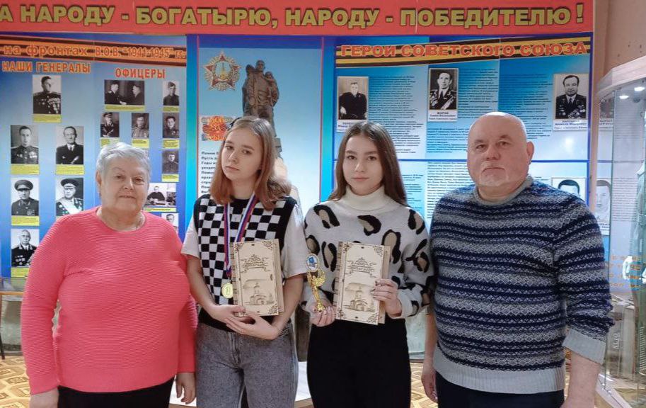 Краснояружские школьницы приняли участие в региональной краеведческой конференции «Луферовские чтения», которая прошла в Брянской области