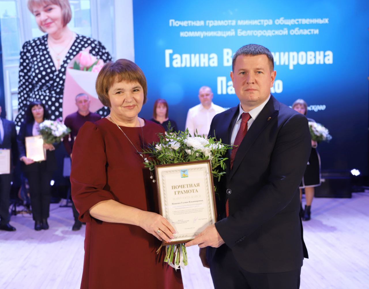 Поздравляем с Днём рождения  начальника Вязовского территориального отдела управления по развитию территорий администрации  округа Галину Пащенко!.