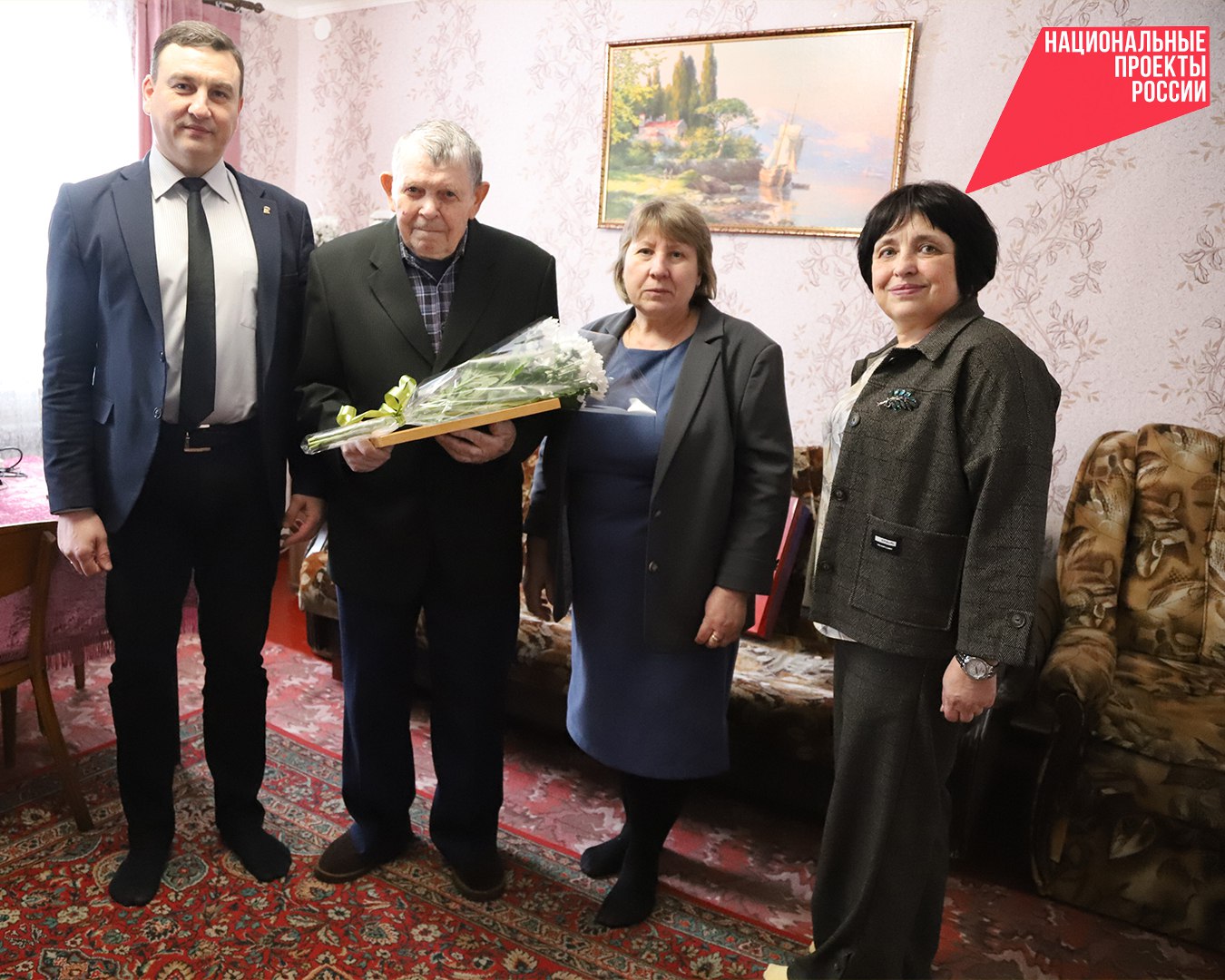 Сегодня свой День рождения отмечает наш земляк, труженик тыла,  уроженец села Староселье — Николай Иванович Покатаев.