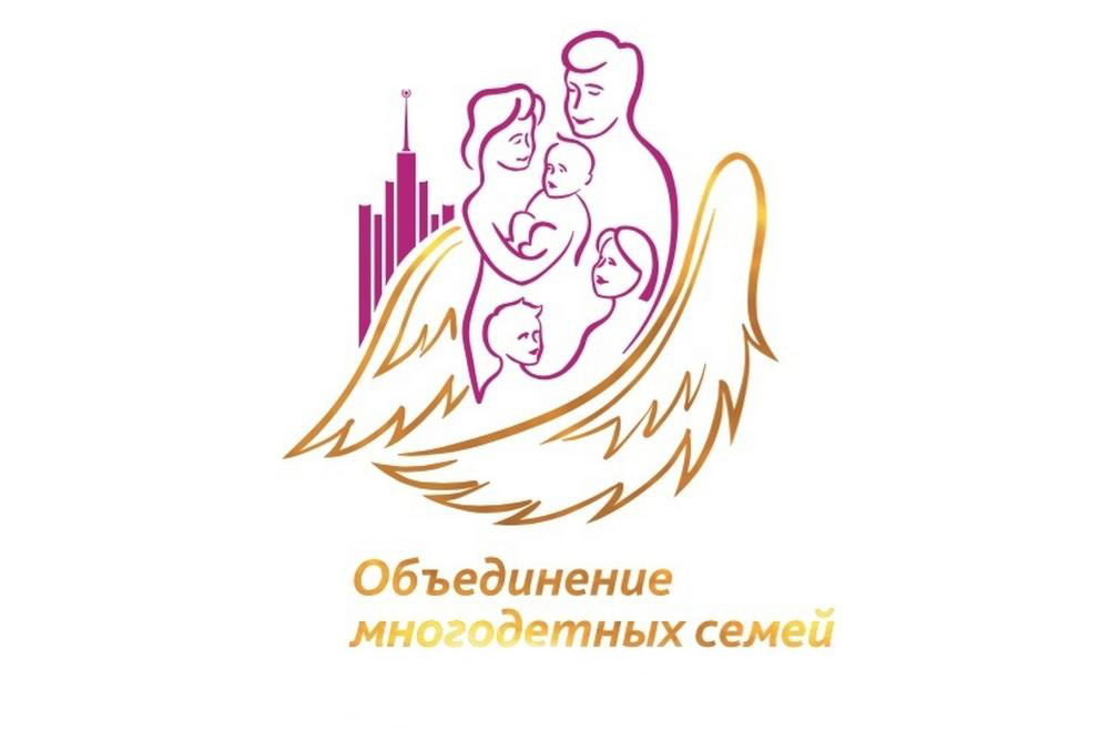 В ноябре стартовал Всероссийский фестиваль «За тебя, Россия! Мы твоя семья!» в рамках которого проведен конкурс лучших практик среди НКО, которые реализуют общественно-значимые волонтерские и добровольческие проекты.