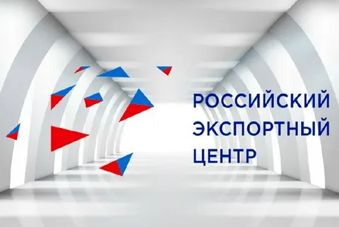 Telegram- канал «Новости российского экспорта».