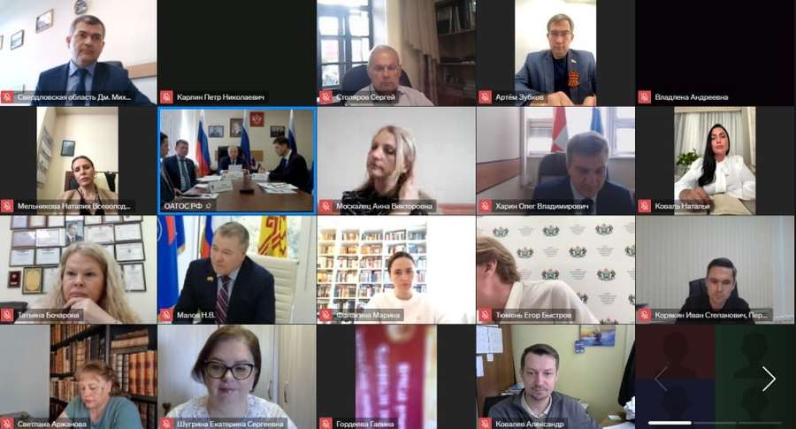 Исполнительный аппарат АСМО Белгородской области принял участие в заседании Президиума ОАТОС, посвященное Дню территориального общественного самоуправления и старост сельских населенных пунктов.