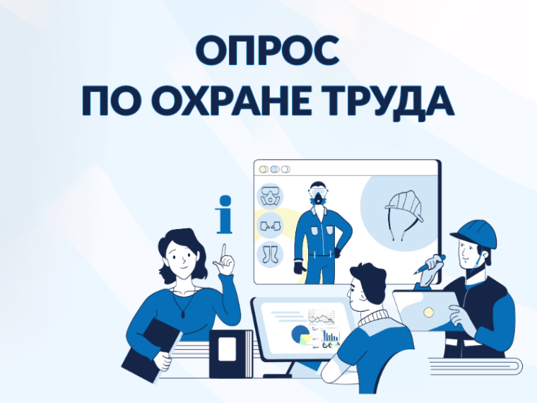 Уважаемые руководители предприятий и учреждений Краснояружского района!.
