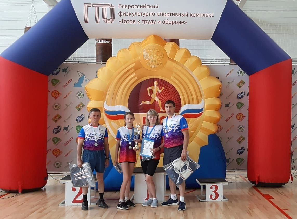 Семья Кириченко из Красной Яруги стала призёром регионального фестиваля  ГТО среди семейных команд.