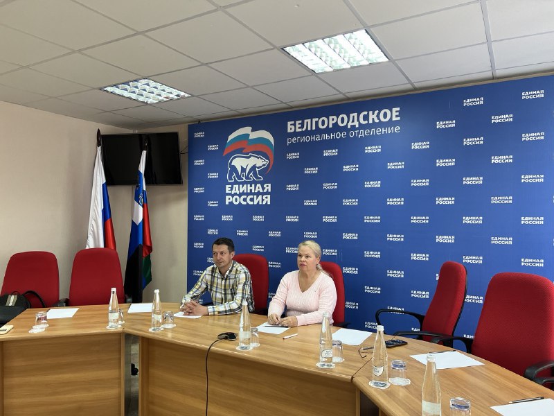 15 июня состоялось Общее собрание членов Общероссийского Конгресса муниципальных образований.