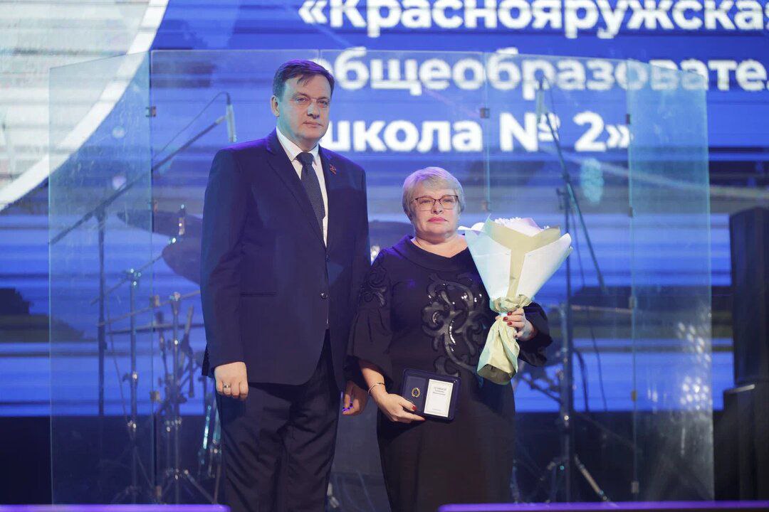 Учителю математики Краснояружской СОШ №2 Татьяне Гуляевой присвоено звание «Почётный работник образования РФ».