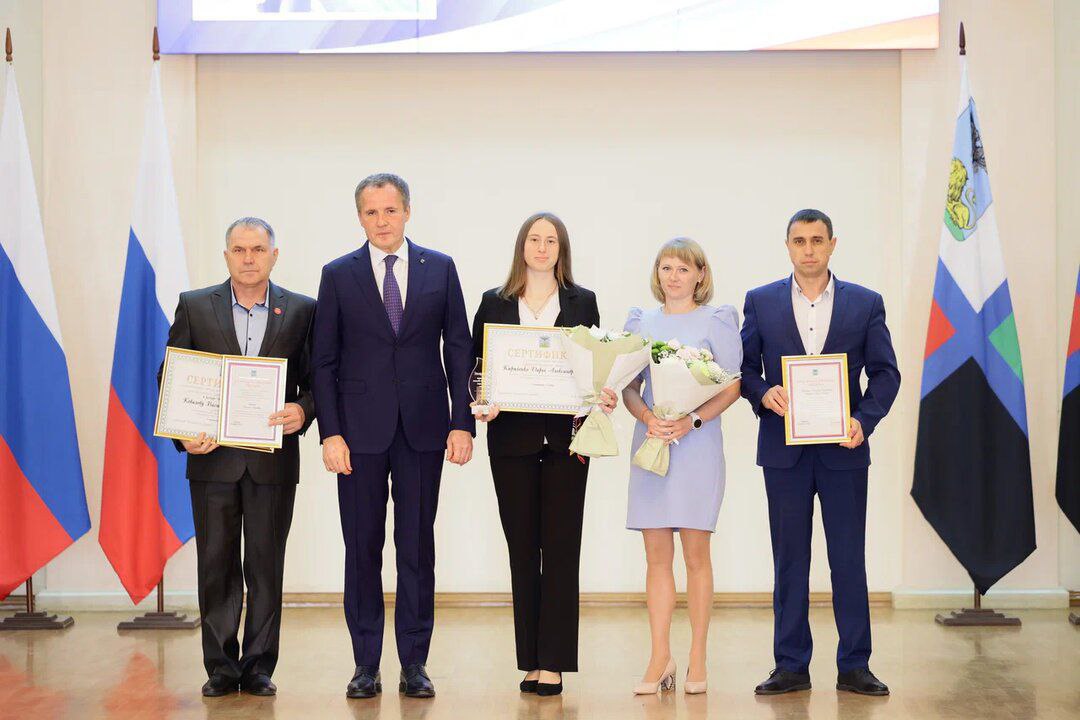 Краснояружские спортсмены получили именную стипендию Губернатора Белгородской области.