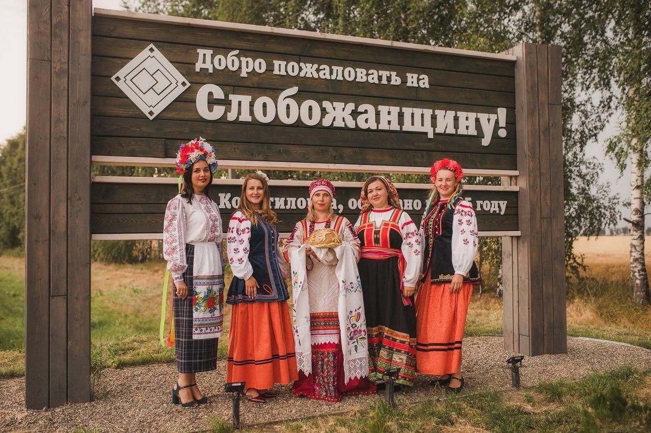 Белгородский центр туризма объявил голосование за лучшую достопримечательность региона.
