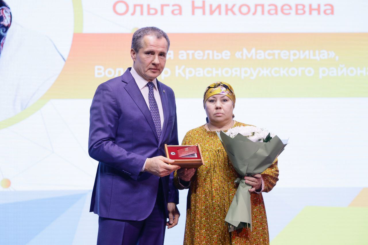 Жительница нашего района удостоена Почётного знака «Доброволец Белгородчины».
