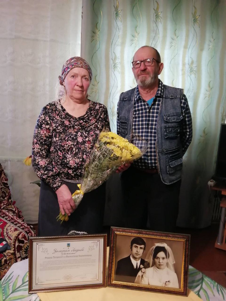 Сегодня супружеская чета Федора Петровича и Валентины Кирилловны Карпенко из села Колотиловка отмечает золотую свадьбу.