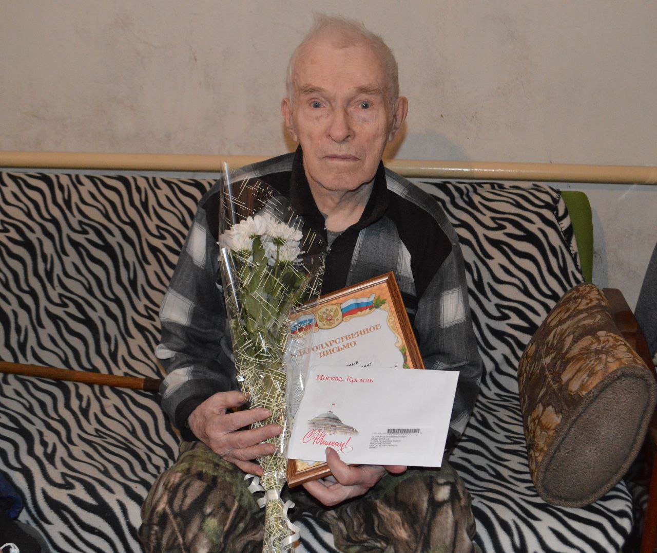 Сегодня 95-летний юбилей отмечает долгожитель из села Илёк-Пеньковка Василий Никитович Чехунов.