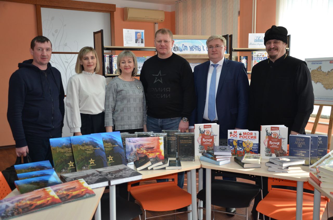 В Краснояружском районе проходит общероссийская акция  «Дарите книги с любовью».
