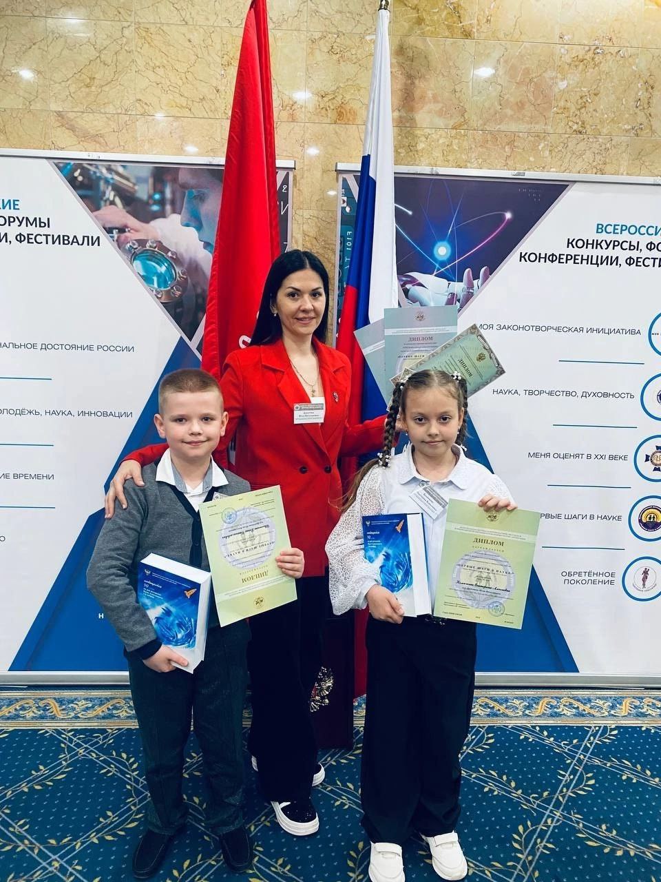 Наши юные учёные достойно представили свой район на XXXIII Всероссийском детском конкурсе научно-исследовательских работ «Первые шаги в науке»..