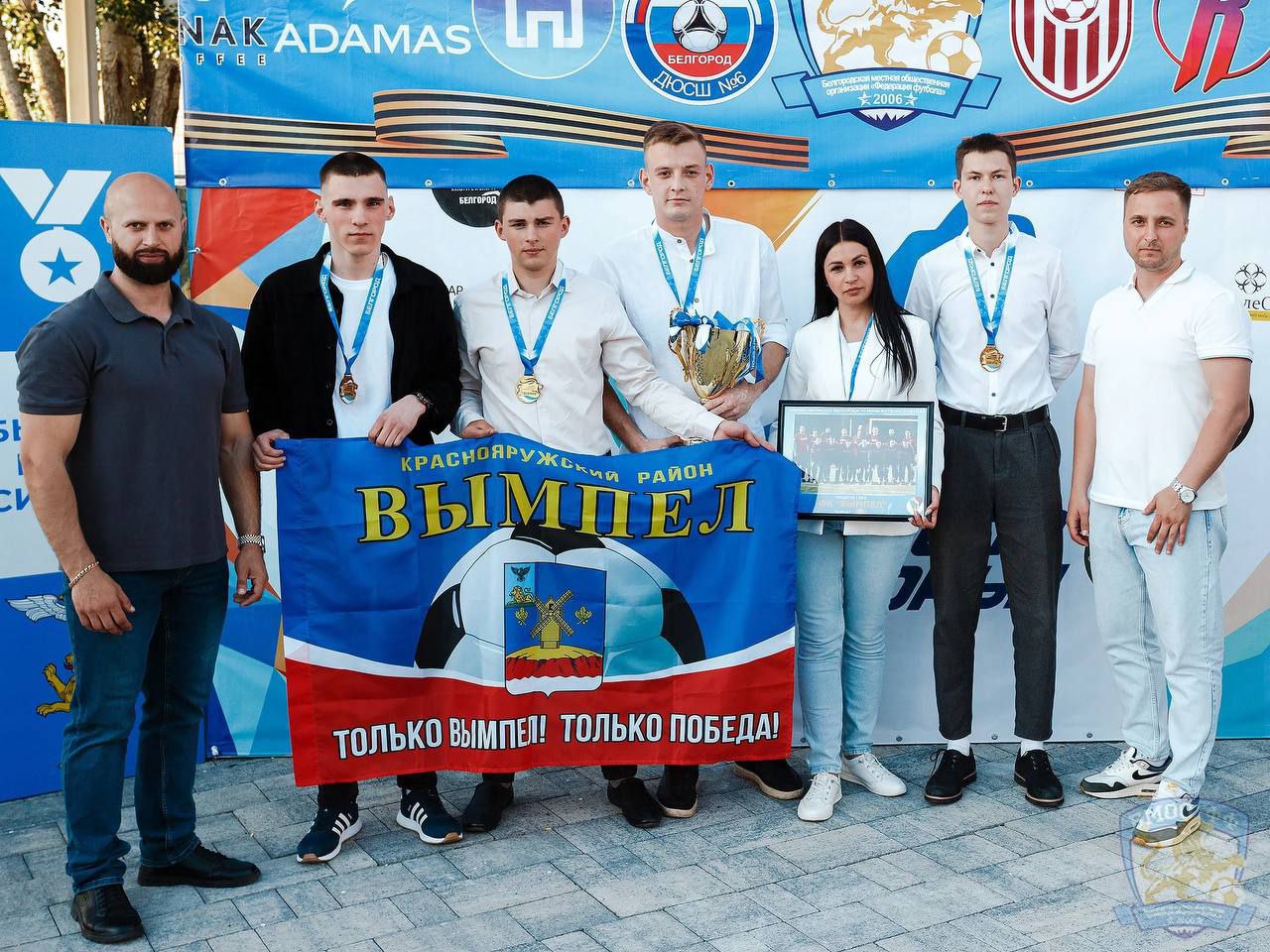 Краснояружский футбольный клуб «Вымпел» — чемпион четвёртой лиги.