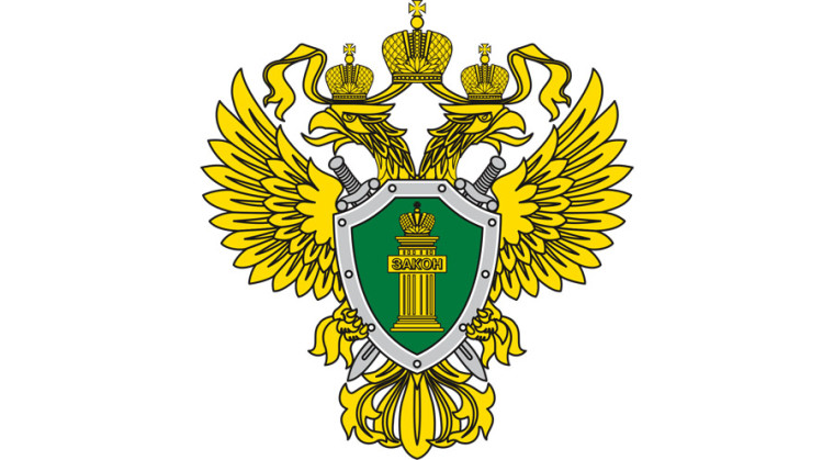 РАПОРТ. РАПОРТ.