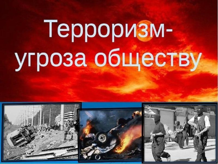 Уважаемые краснояружцы!. Уважаемые краснояружцы!.