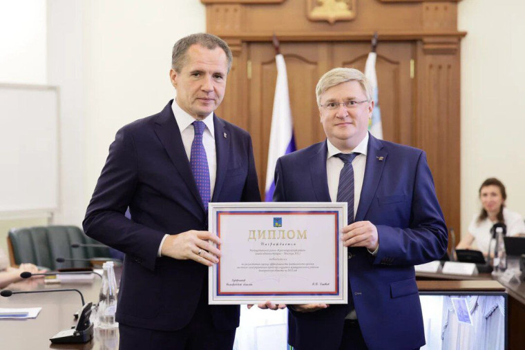 Краснояружский район отмечен Дипломом победителя по результатам оценки эффективности работы органов местного самоуправления по итогам 2022 года.. Краснояружский район отмечен Дипломом победителя по результатам оценки эффективности работы органов местного самоуправления по итогам 2022 года..