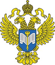 КРАТКИЕ ИТОГИ СОЦИАЛЬНО-ЭКОНОМИЧЕСКОГО ПОЛОЖЕНИЯ БЕЛГОРОДСКОЙ ОБЛАСТИ в январе-мае 2023 года.