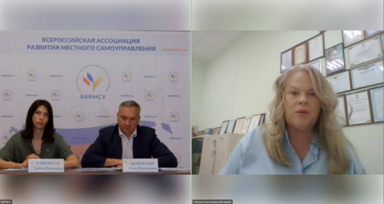 В рамках рабочего совещания Всероссийской ассоциации развития местного самоуправления с председателями исполнительными директорами Советов муниципальных образований субъектов РФ с докладом «Общественное здоровье – качественная жизнь белгородцев». В рамках рабочего совещания Всероссийской ассоциации развития местного самоуправления с председателями исполнительными директорами Советов муниципальных образований субъектов РФ с докладом «Общественное здоровье – качественная жизнь белгородцев».