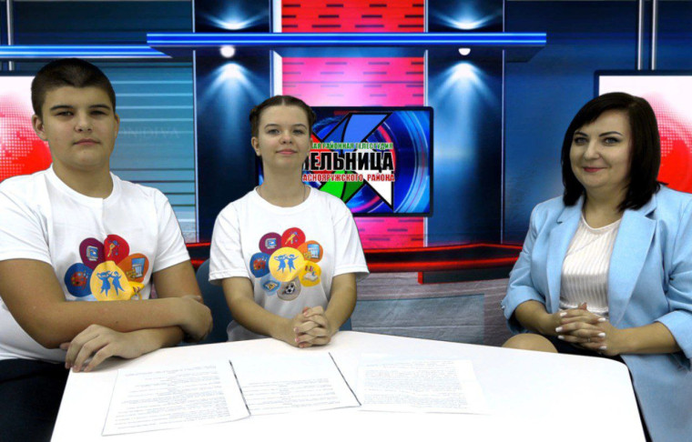 Юные журналисты детской телестудии «Мельница» стали призёрами областного конкурса «ТелеИдея».