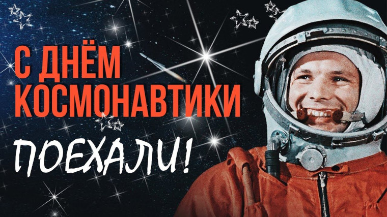Уважаемые краснояружцы!. Уважаемые краснояружцы!.