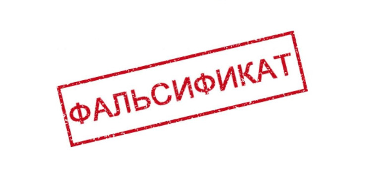 Уважаемые предприниматели!. Уважаемые предприниматели!.