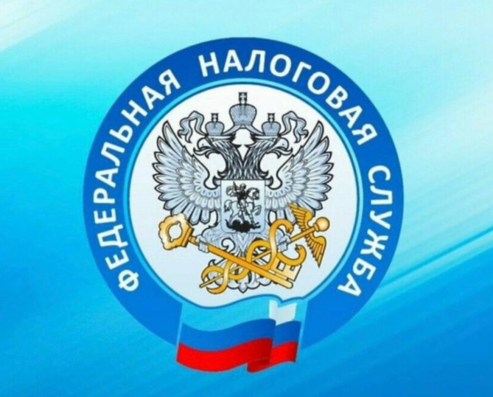 Налоговые уведомления и требования об уплате налогов можно получать в личный кабинет портала Госуслуг. Налоговые уведомления и требования об уплате налогов можно получать в личный кабинет портала Госуслуг.
