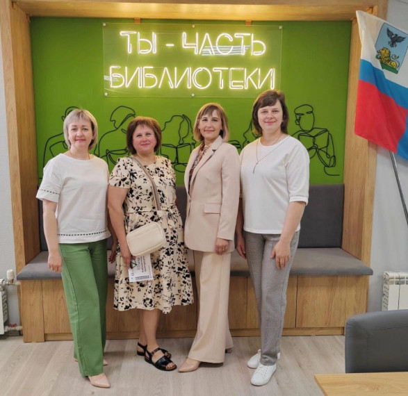 Краснояружкая центральная библиотека заняла третье место по итогам работы муниципальных библиотечных учреждений Белгородской области за 2023 год. Краснояружкая центральная библиотека заняла третье место по итогам работы муниципальных библиотечных учреждений Белгородской области за 2023 год.