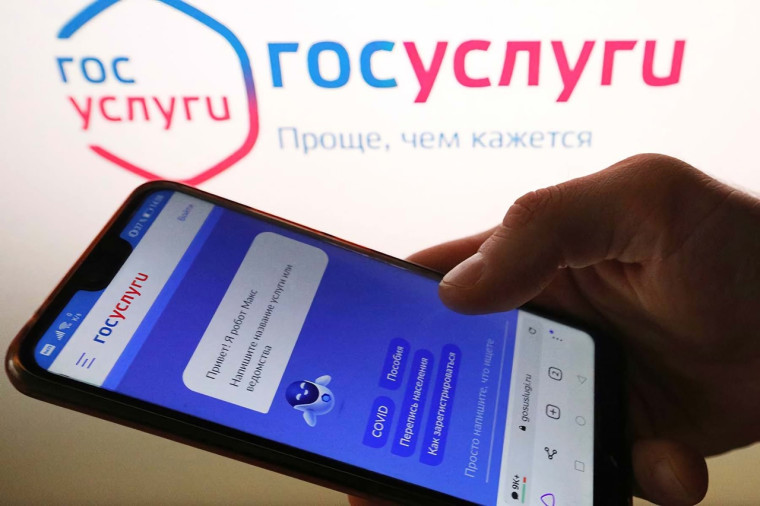 Уведомительный порядок начала осуществления деятельности для предприятий сферы потребительского рынка. Уведомительный порядок начала осуществления деятельности для предприятий сферы потребительского рынка.