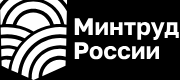 Рекомендации по обеспечению прав работников с учетом оперативной обстановки, складывающейся на территориях Курской и Белгородской областей. Рекомендации по обеспечению прав работников с учетом оперативной обстановки, складывающейся на территориях Курской и Белгородской областей.