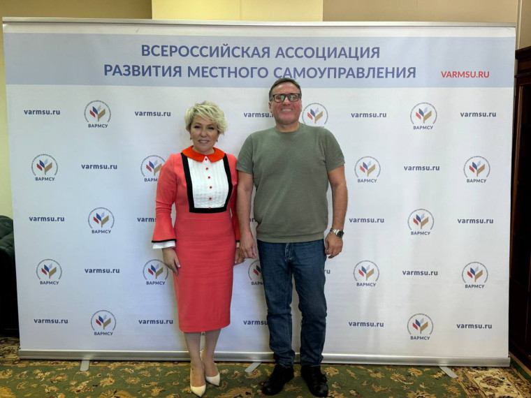 Всероссийская ассоциация по развитию местного самоуправления ВАРМСУ станет партнером Политической премии РАСО «Гамбургский счет». Всероссийская ассоциация по развитию местного самоуправления ВАРМСУ станет партнером Политической премии РАСО «Гамбургский счет».