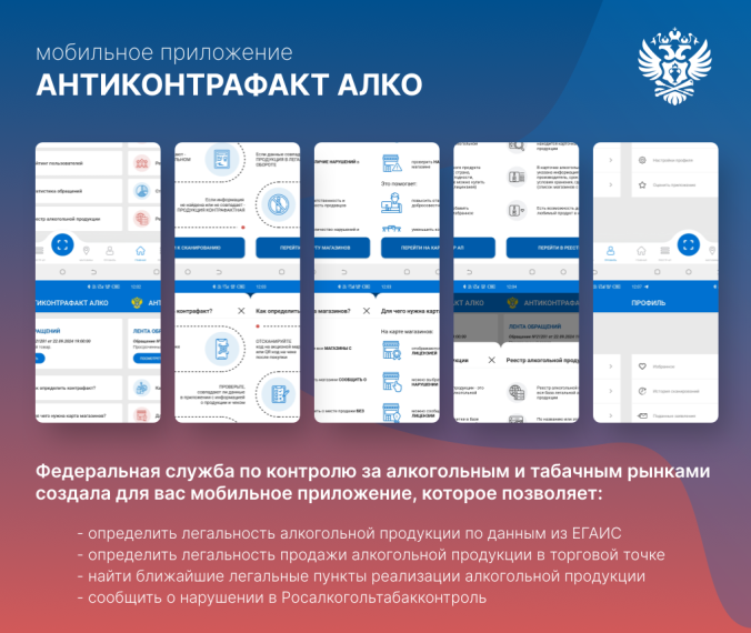 Вниманию потребителей!. Вниманию потребителей!.