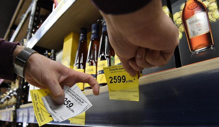 С 1 января 2023 года увеличиваются цены на некоторые виды алкоголя.