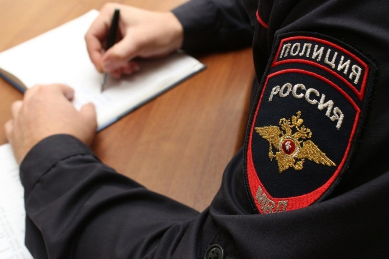 Уважаемые краснояружцы!. Уважаемые краснояружцы!.