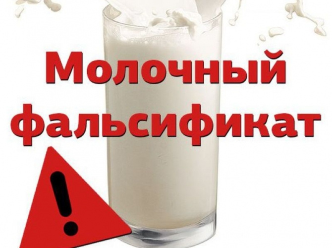 О "предприятии-призраке". О "предприятии-призраке".