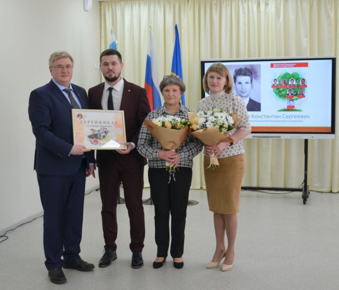 Торжественный старт Году педагога и наставника дали в Краснояружском районе. Торжественный старт Году педагога и наставника дали в Краснояружском районе.
