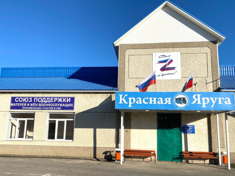 Судебные приставы Белгородской области проведут приём в Краснояружском районе. Судебные приставы Белгородской области проведут приём в Краснояружском районе.