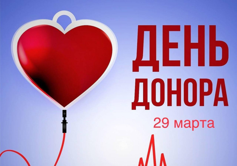 Уважаемые краснояружцы!. Уважаемые краснояружцы!.