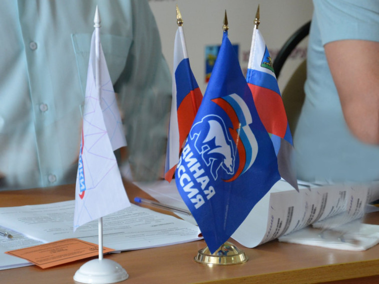 Состоялась 34 Конференция Краснояружского местного отделения Всероссийской политической Партии «ЕДИНАЯ РОССИЯ».