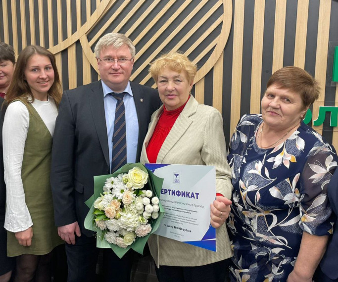 Инициатива Отрадовского ТОС «Надежда» одержала победу в региональном этапе конкурса общественно значимых проектов.