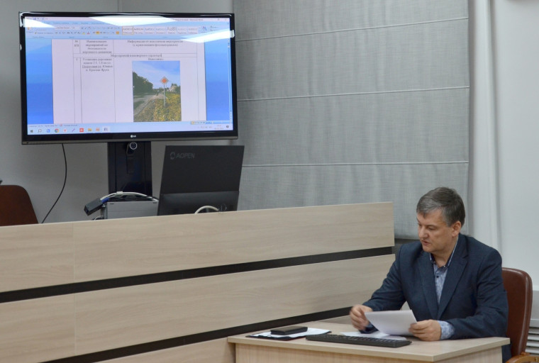 Состоялось заседание межведомственной комиссии по безопасности дорожного движения.