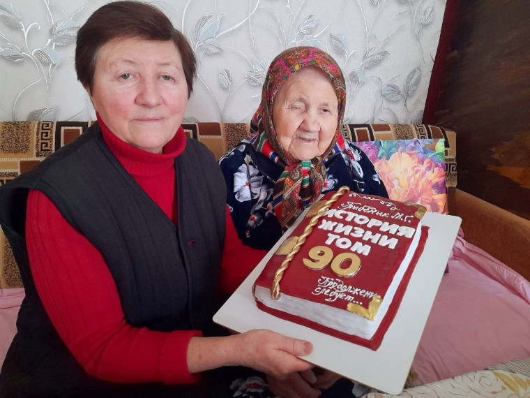 Мария Герасимовна Гребеник из хутора Вязовской отметила 90 летие.