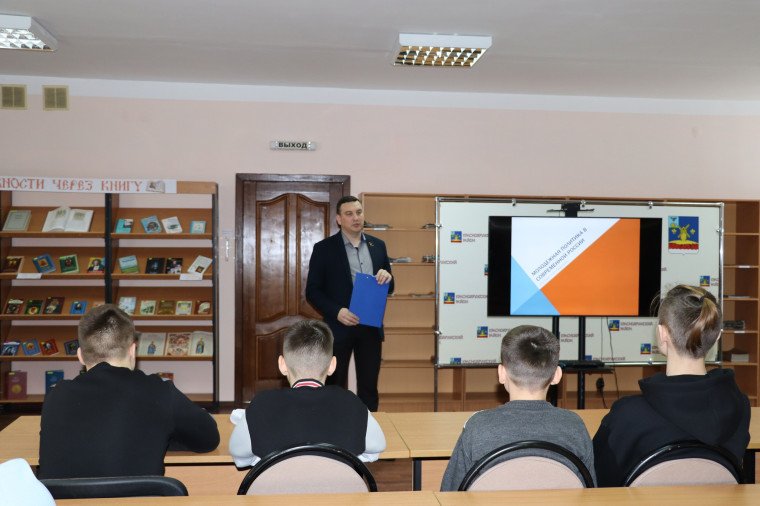 В центральной библиотеке Краснояружского района прошла встреча, посвященная избирательному праву в Российской Федерации.