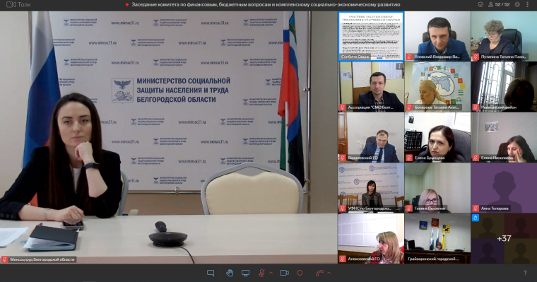 Сегодня в онлайн формате состоялось заседание комитета Ассоциации по актуальным вопросам под председательством Олега Александровича Медведева, главы администрации Яковлевского городского округа.